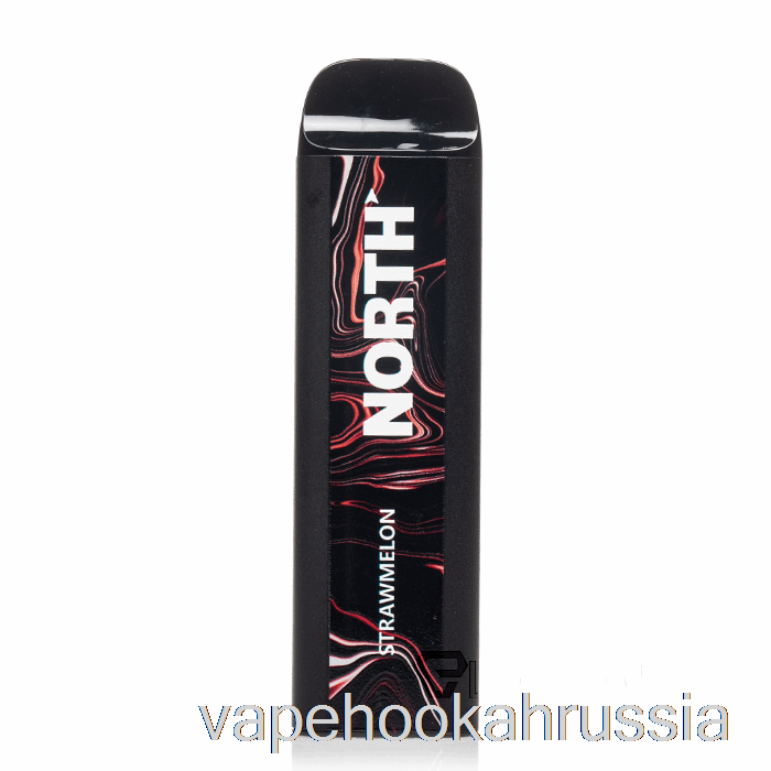 Vape Russia North 5000 одноразовый соломенный